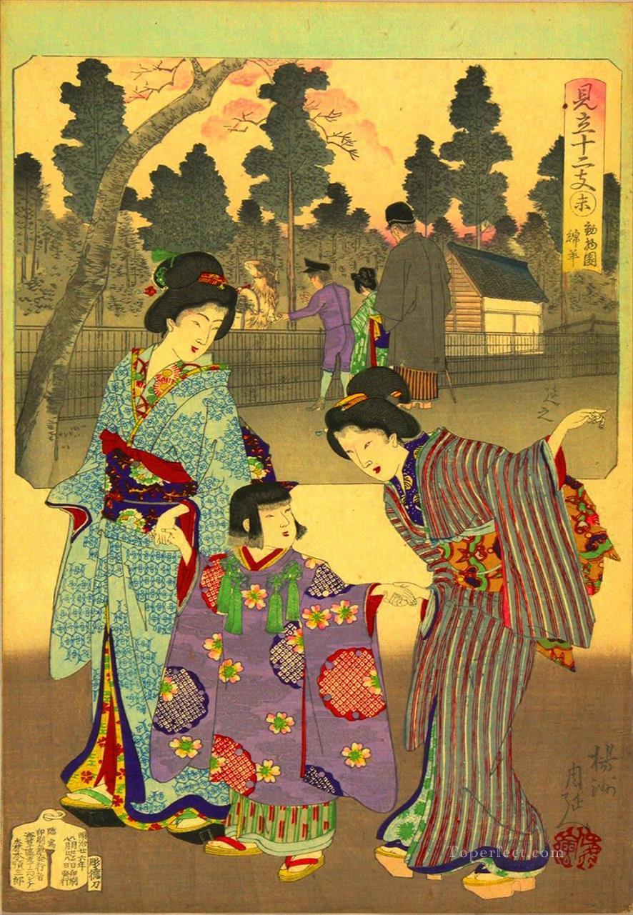 Un hombre en el recuadro vistiendo ropa de estilo occidental comparado con la mujer Toyohara Chikanobu. Pintura al óleo